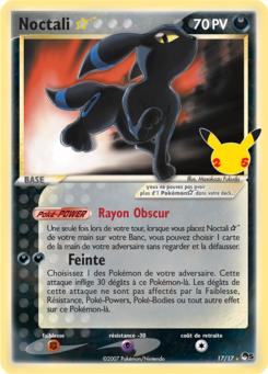 Noctali ☆ (POP Series 5 17)