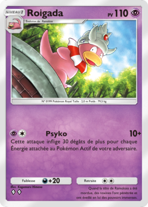 Carte Sagesse entre Ciel et Mer 074.png