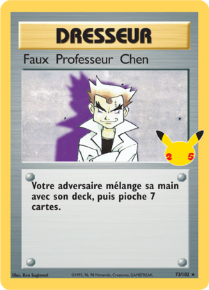 Carte Set de Base 73 (Célébrations).png