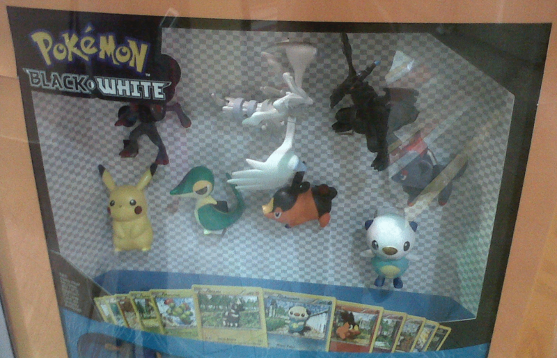 Fichier:Collection McDonald's 2011 - Figurines États-Unis.png