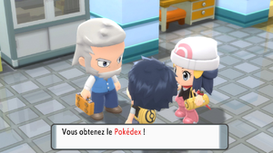 Littorella Pokédex DEPS.png