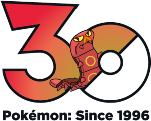 Logo 0850 30 ans.png