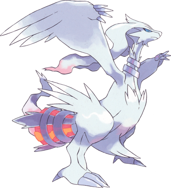 Fichier:Reshiram (Mode Overdrive)-NB.png