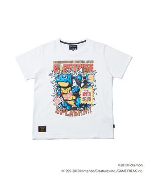 T-shirt Tortank blanc glamb.jpg