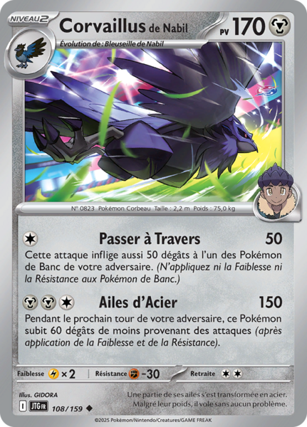 Fichier:Carte Écarlate et Violet Aventures Ensemble 108.png
