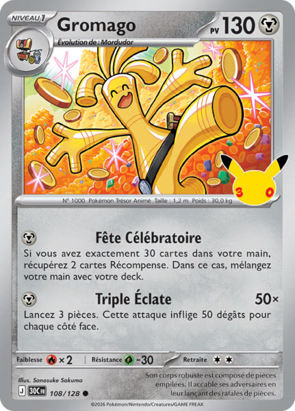 Fichier:Carte 30e Anniversaire 108.png