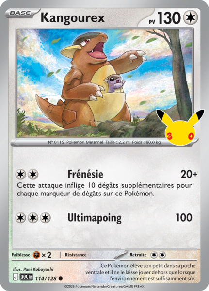 Fichier:Carte 30e Anniversaire 114.png