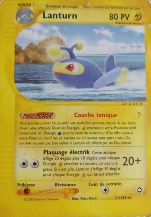 Carte Aquapolis 21.png