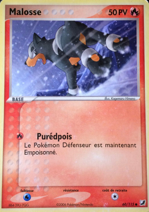 Carte EX Forces Cachées 60.png