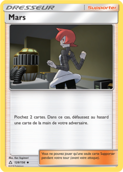 Mars (Soleil et Lune Ultra-Prisme 128)