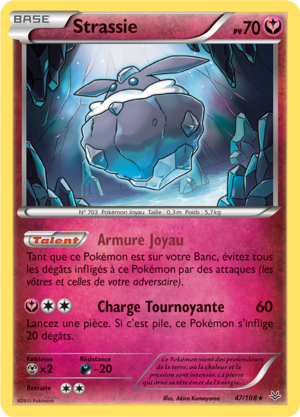 Carte XY Ciel Rugissant 47.png
