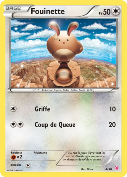 Fichier:Carte XY Kit du Dresseur Grodoudou 4.png