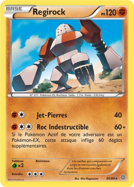 Fichier:Carte XY Origines Antiques 40.png