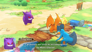 Grotte Ténèbres 3 PDMDX.png