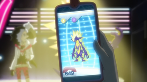 LV099 - Salarsen Forme Aigüe Pokédex.png
