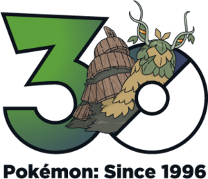 Logo 1001 30 ans.png