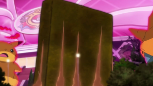 Torgamord Gigamax Lithomax.png