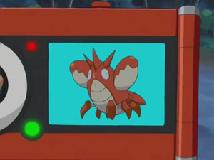 AG023 - Écrapince Pokédex.png