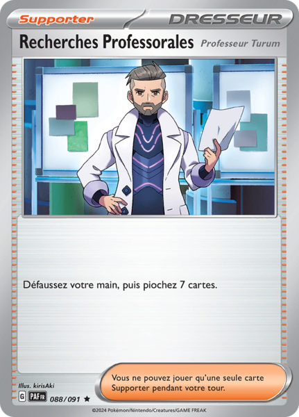 Fichier:Carte Écarlate et Violet Destinées de Paldea 088.png