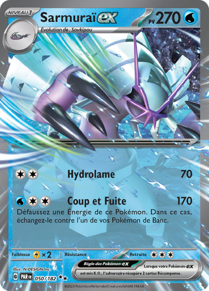 Fichier:Carte Écarlate et Violet Faille Paradoxe 050.png
