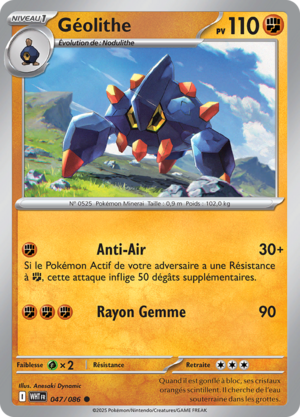 Carte Écarlate et Violet Flamme Blanche 047.png