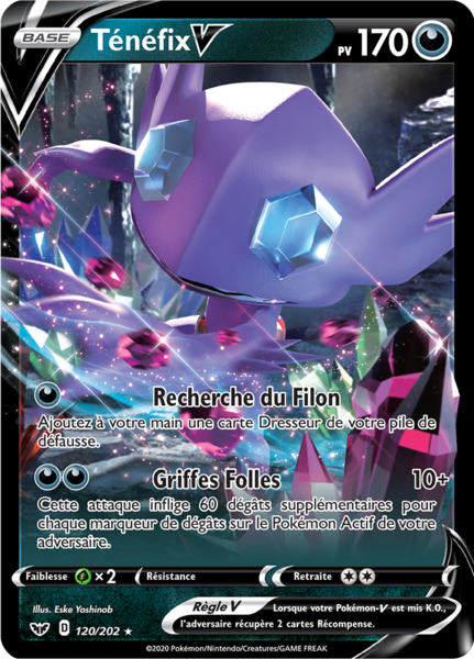 Fichier:Carte Épée et Bouclier 120.png