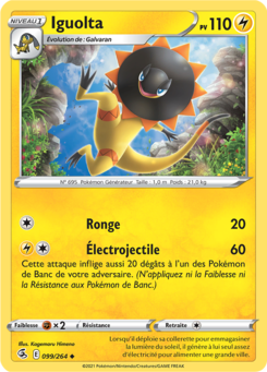 Iguolta (Épée et Bouclier Poing de Fusion 099)