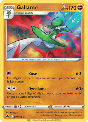 Carte Épée et Bouclier Règne de Glace 081.png