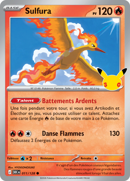 Fichier:Carte 30e Anniversaire 011.png