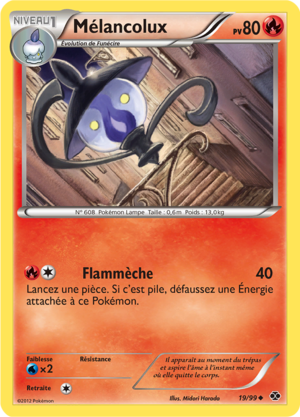 Carte Noir & Blanc Destinées Futures 19.png