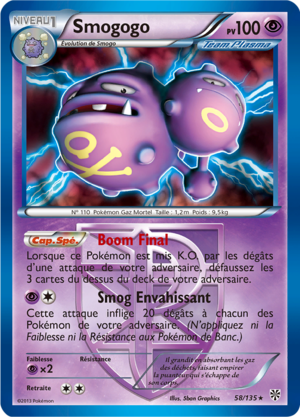 Carte Noir & Blanc Tempête Plasma 58.png