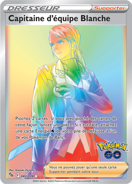 Fichier:Carte Pokémon GO 082.png