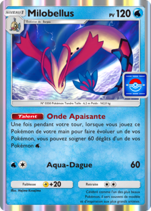 Carte Promo-A 104.png
