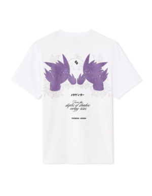 Celio t-shirt Méga-Ectoplasma arrière 2.png
