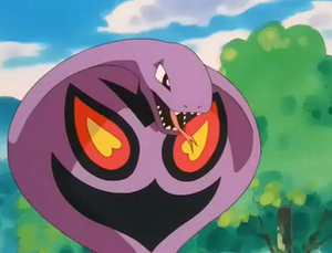 EP201 - Arbok de Jessie.png