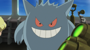 Ectoplasma d'Alva.png