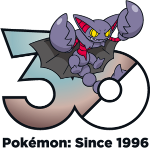 Logo 0472 30 ans.png