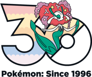 Logo 0671 30 ans.png