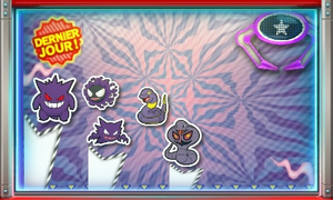 Nintendo Badge Arcade - Machine Ectoplasma.png