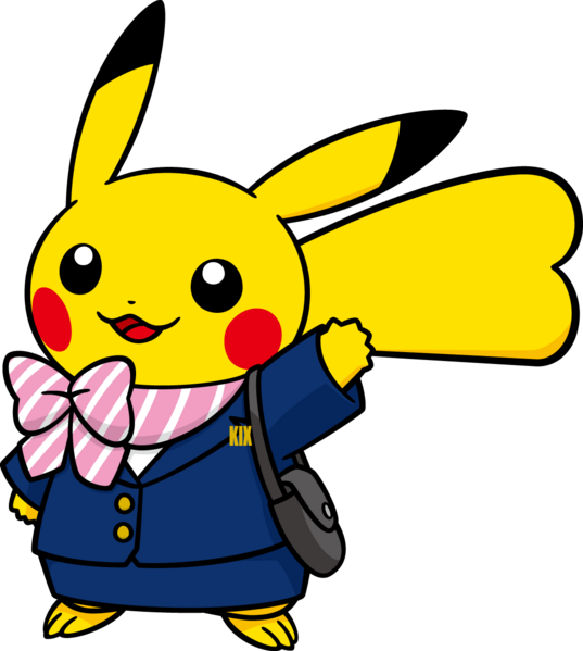 Fichier:Pikachu (61)-CA.png