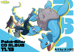 Hatsune Miku (Glace) et Lokhlass par kantaro