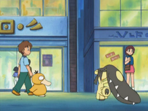 AG105 - Psykokwak d'un Dresseur.png