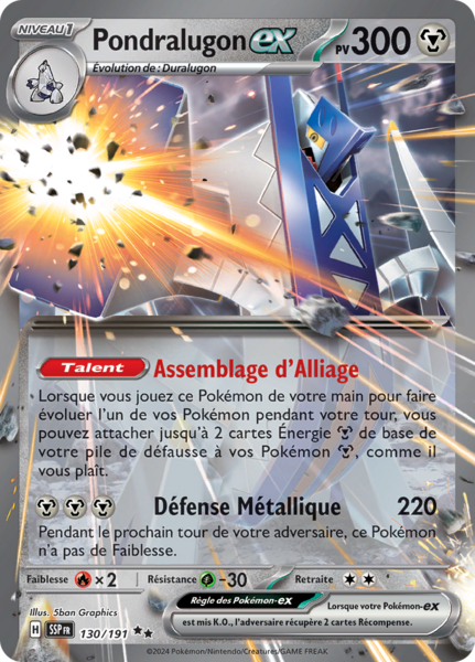 Fichier:Carte Écarlate et Violet Étincelles Déferlantes 130.png