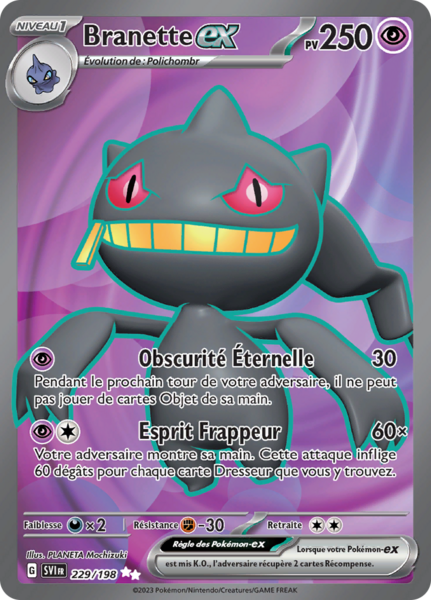 Fichier:Carte Écarlate et Violet 229.png