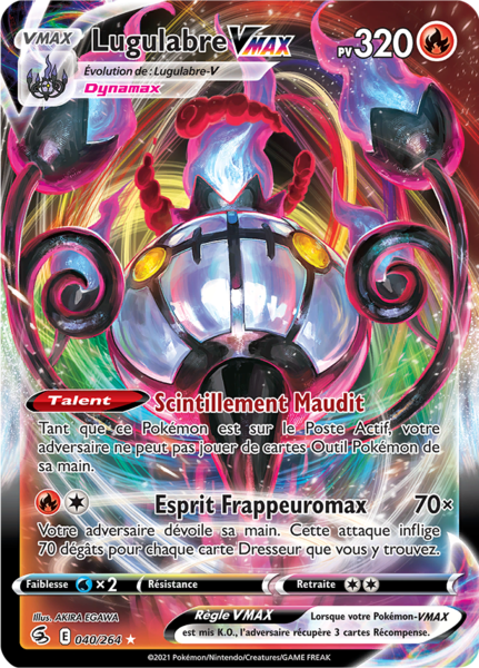 Fichier:Carte Épée et Bouclier Poing de Fusion 040.png
