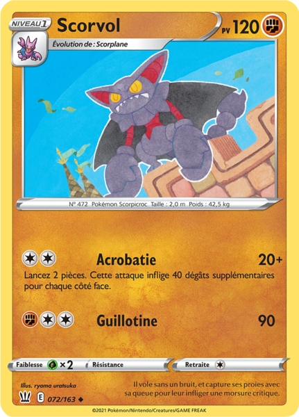 Fichier:Carte Épée et Bouclier Styles de Combat 072.png