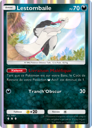 Carte Aura Palpitante 115.png