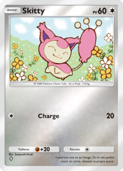 Skitty (Booster de Luxe ex 291)