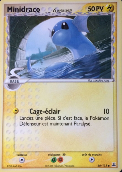 Fichier:Carte EX Espèces Delta 66.png