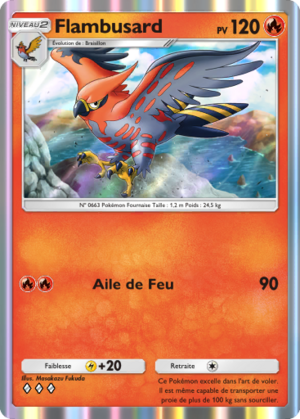 Carte Gardiens Astraux 029.png